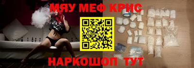 2c-b Добрянка