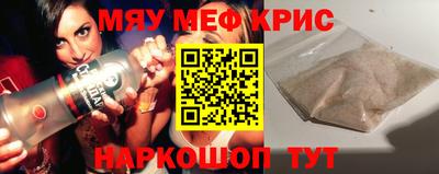 MDMA Premium VHQ Гулькевичи