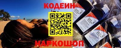 MDMA Premium VHQ Гулькевичи