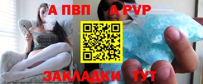 MDMA Premium VHQ Гулькевичи
