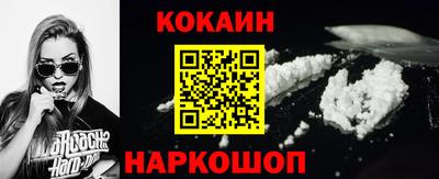 MDMA Premium VHQ Гулькевичи