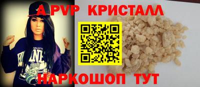 MDMA Premium VHQ Гулькевичи