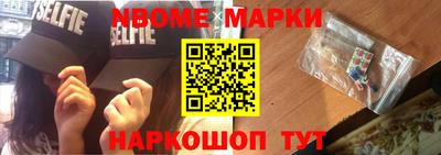 СК Гуково