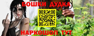 MDMA Premium VHQ Гулькевичи
