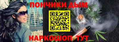 СК Гуково