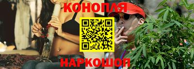 MDMA Premium VHQ Гулькевичи