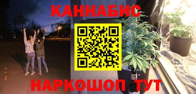MDMA Premium VHQ Гулькевичи