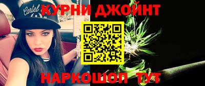 MDMA Premium VHQ Гулькевичи