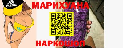 MDMA Premium VHQ Гулькевичи