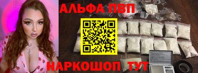 СК Гуково