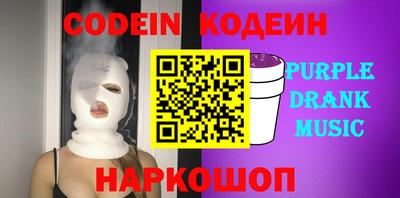 MDMA Premium VHQ Гулькевичи