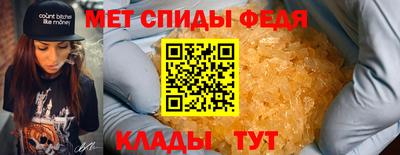 СК Гуково