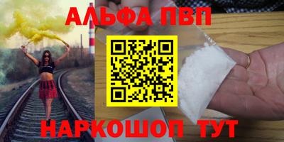 MDMA Premium VHQ Гулькевичи