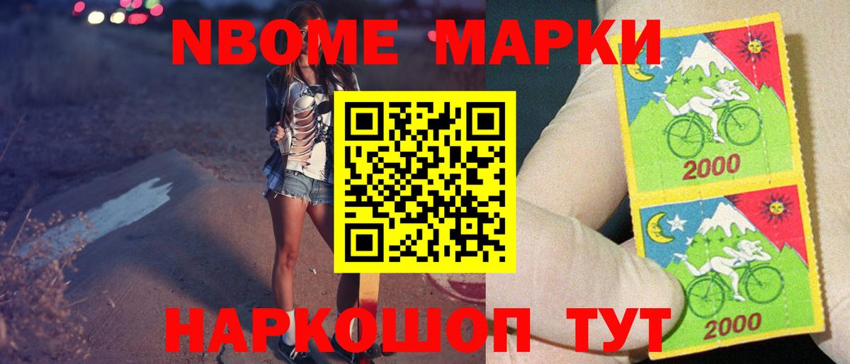 ЛСД экстази ecstasy  Лсд 25 экстази  Лангепас  Вход с VPN  Лсд 25 экстази ecstasy 